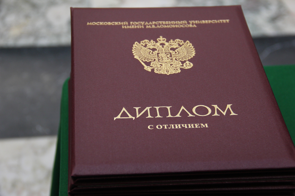 Декларация эквиполленцы признание иностранных образовательных документов на территории Итальянской Республики