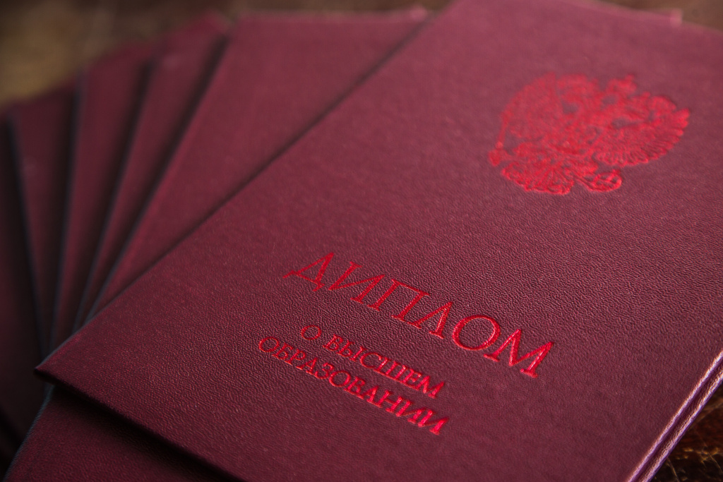 Омологация диплома в Испании